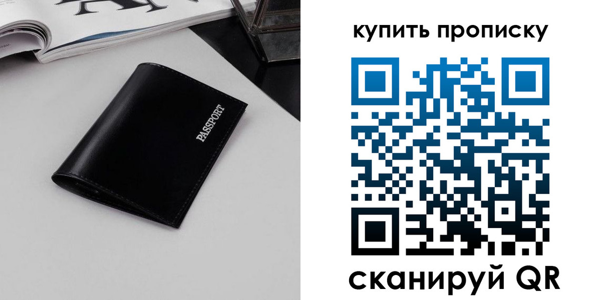 форма 3 в Шумихе